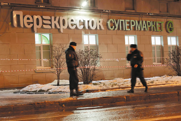 Serangan Bom di St Petersburg...