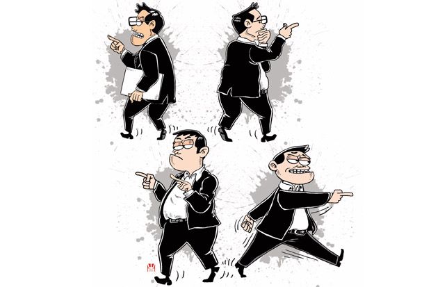 Media Diharapkan Aktif...