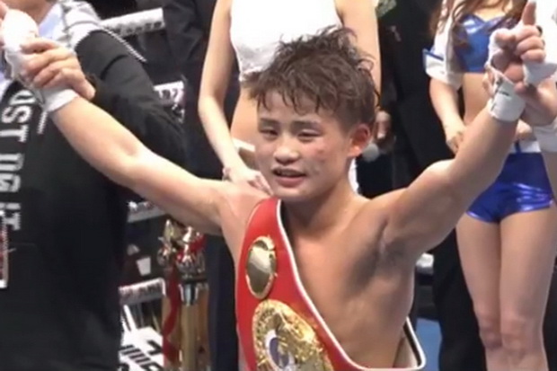 Kyoguchi Tutup Tahun...