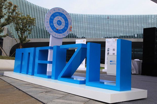 Besok, Meizu Kenalkan...