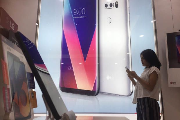 LG V30 Plus Mulai Tersedia...
