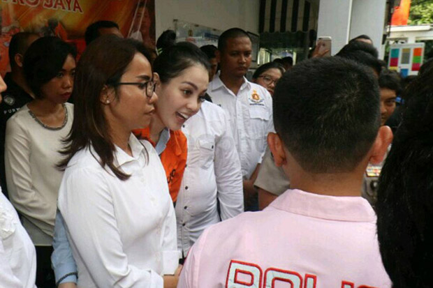 Lembaga Perlindungan...