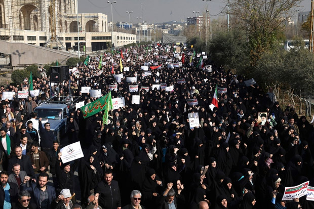 Iran Tuding AS Telah...