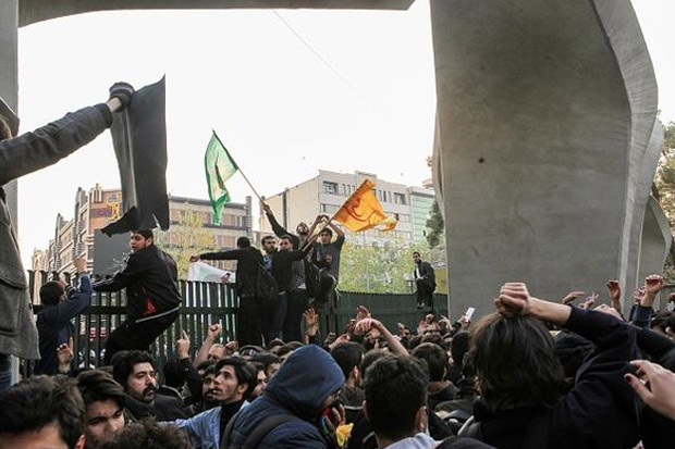 Iran: CIA, Israel, Arab...