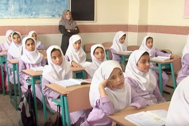 Iran Larang Pelajaran...