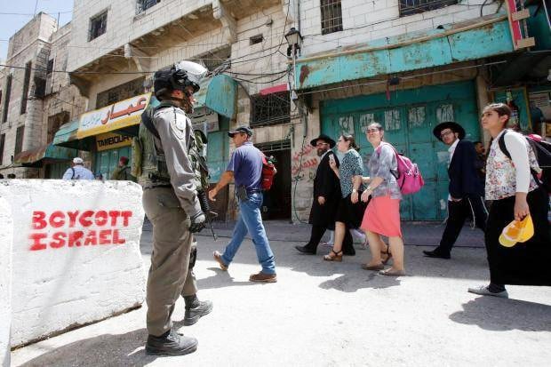 Pro Palestina, Israel...