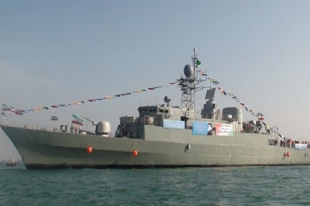 Kapal Perang Iran Kecelakaan...