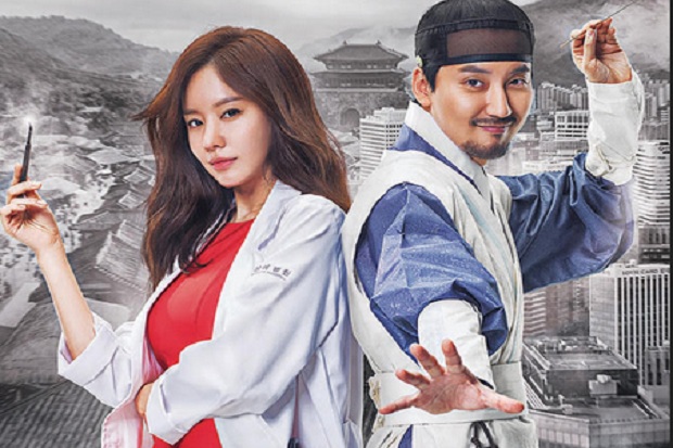 Asyik, Drama Baru Kim...