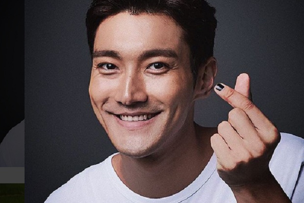 Berusaha Ramah, Siwon...