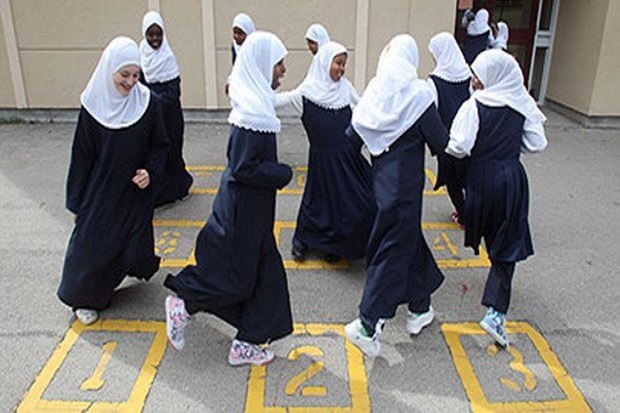 Sekolah di Inggris akan...