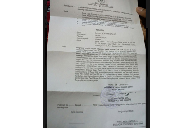 Ustaz Zulkifli Jadi...