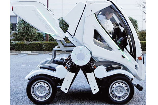 Earth-1 Concept, Mobil...