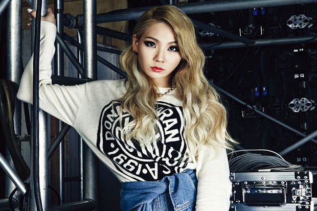 CL 2NE1 Bakal Sambangi...
