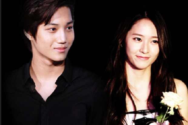 Krystal F(X) Tolak Pacaran...
