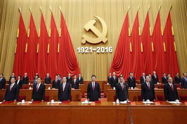 Partai Komunis China...