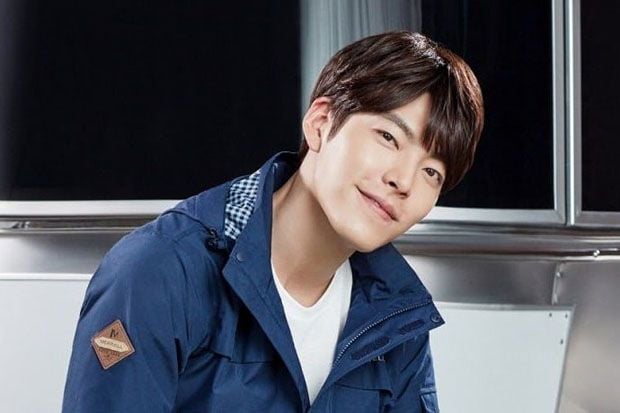 Kena Kanker, Kim Woo...