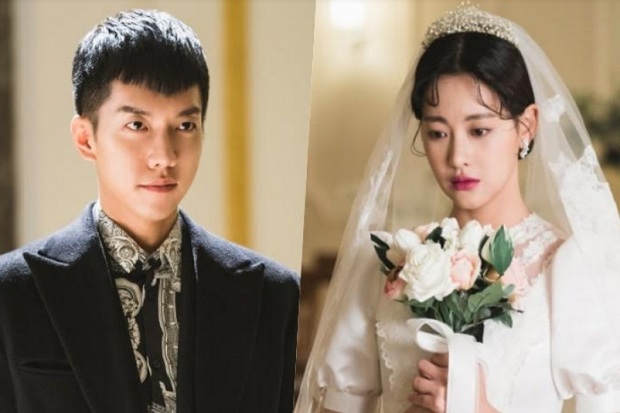Drama Hwayugi Buat Lee...