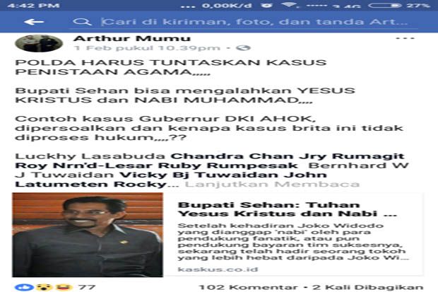 Merasa Difintah Lewat...