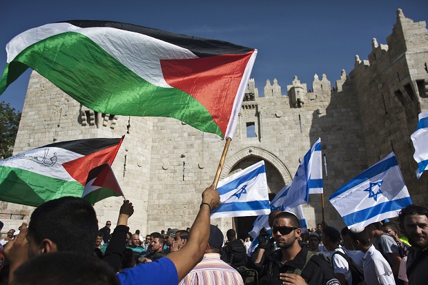 PLO Desak Palestina...