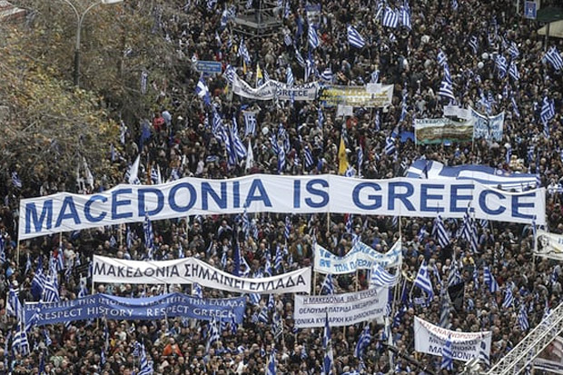 Protes Nama Macedonia,...