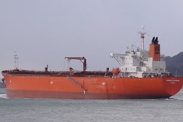 Kapal Tanker India Hilang...
