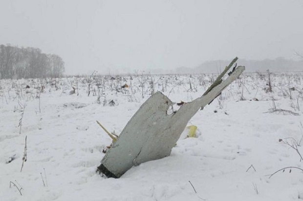 Tragedi Saratov Airlines...
