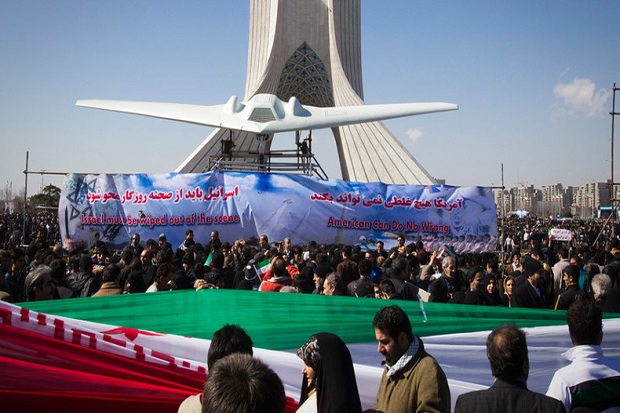 UAV Iran yang Ditembak...