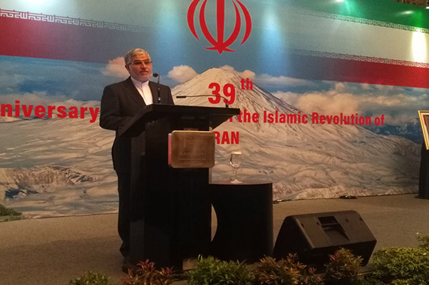 Iran Siap Bantu Indonesia...