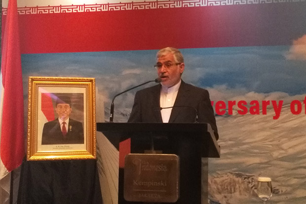 Dubes Iran: Israel Harus...