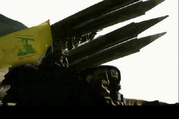Hizbullah Diklaim Miliki...