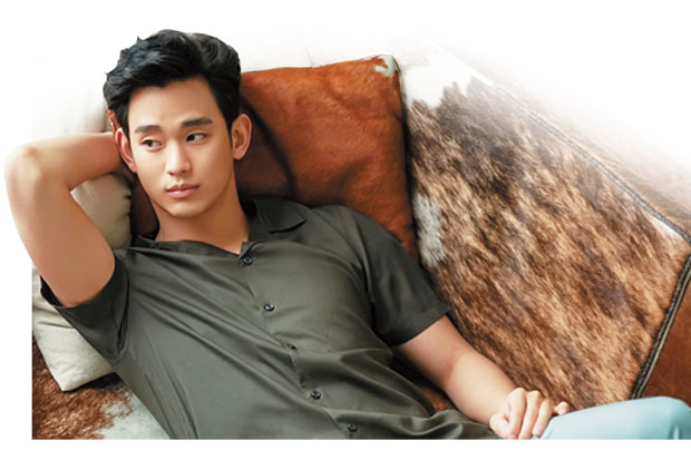 Wow! Kekayaan Kim Soo...