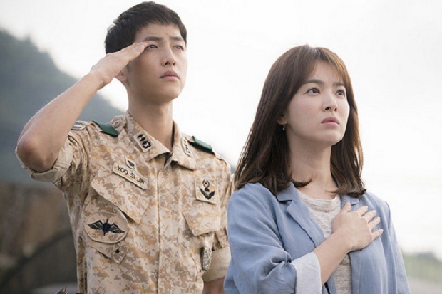 Asyik, Song Hye Kyo...
