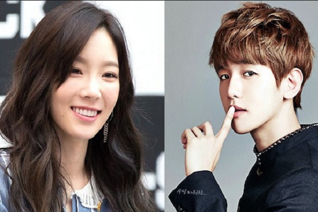 Taeyeon SNSD Bakal Undang...