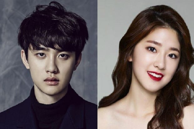 DO EXO Sulit Lupakan...