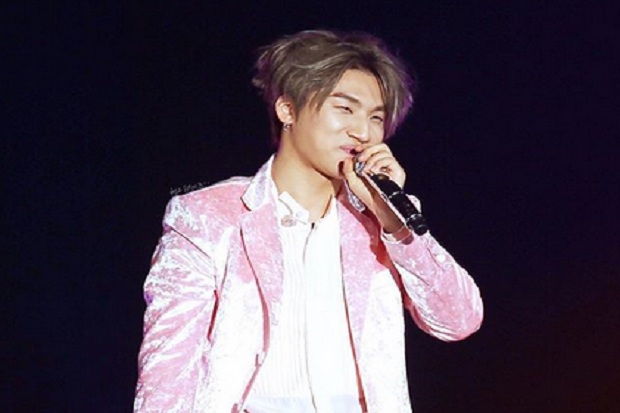Giliran Daesung Big...