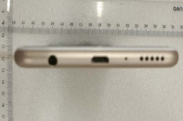 Huawei Y9 (2018) Bidik...