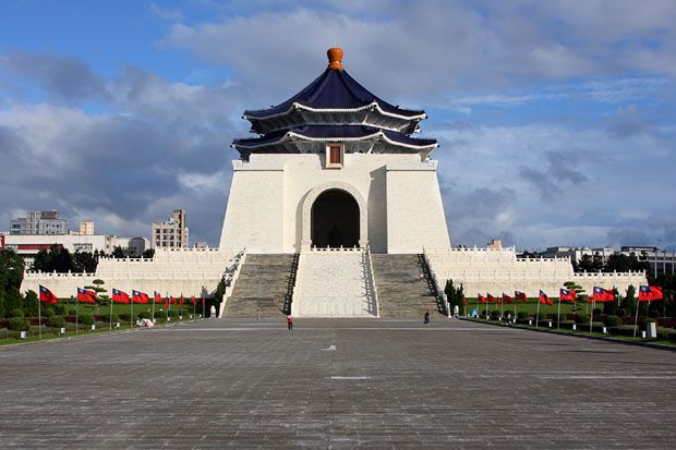 Taiwan Tempati Peringkat...