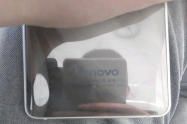 Lenovo Siapkan Kelahiran...