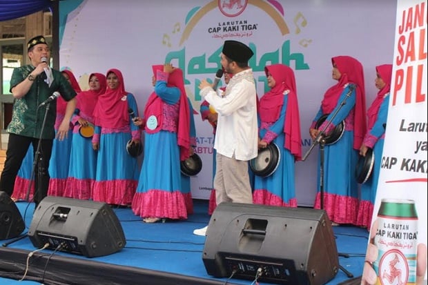 Pagelaran Pertama Qasidah...