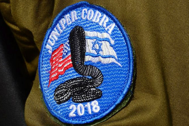 Israel-AS Gelar Latihan...