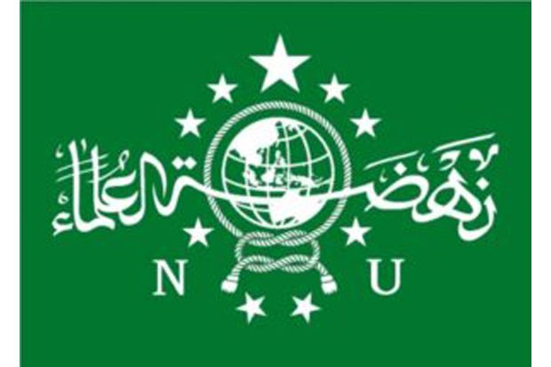 PBNU Menyebarkan Islam...