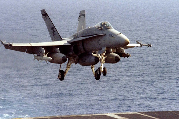 Dua Pilot Jet Tempur...
