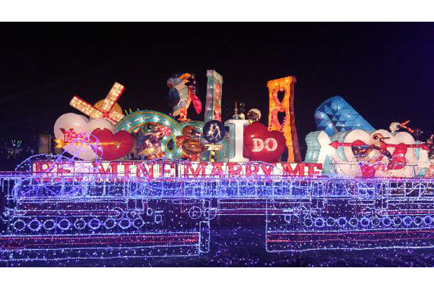 Festival Lampion dan...
