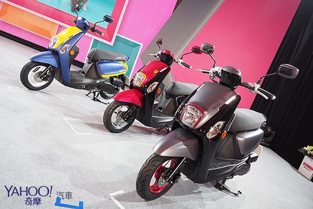 Yamaha Cuxi 2018 Dibikin...