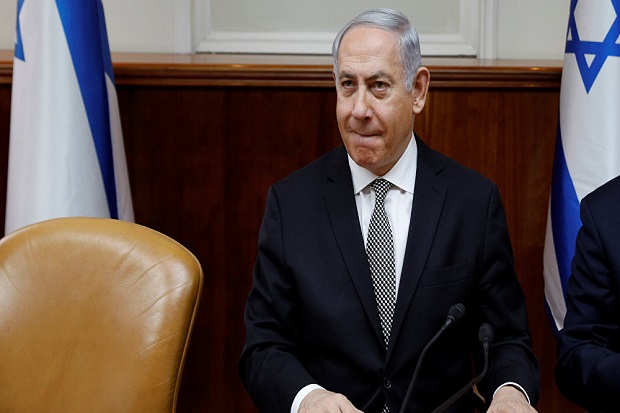 Israel Hancurkan Reaktor...