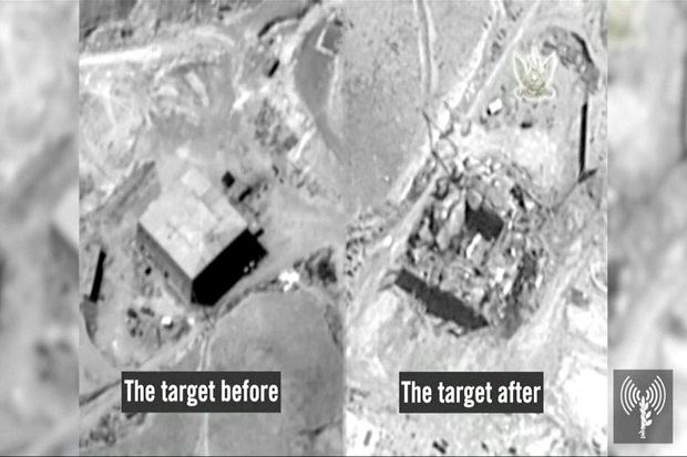 Ini Video Israel Bombadir...