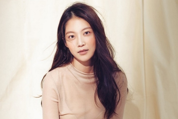 Gong Seung Yeon Ingin...