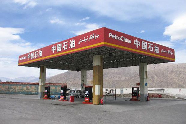 Pangkas Biaya IT, PetroChina...