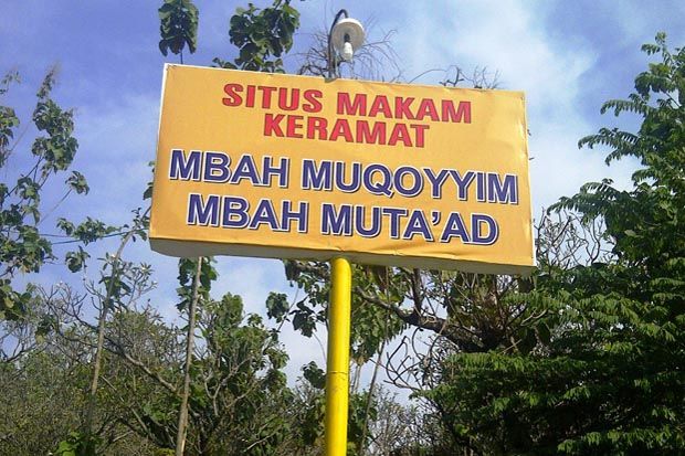 Kisah Karomah Kiai Muqoyyim...