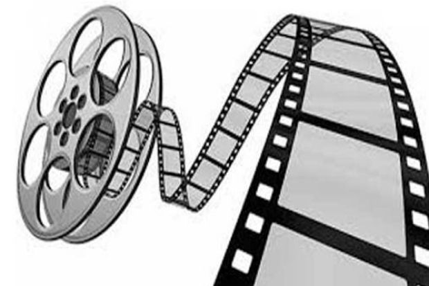Peringati Hari Film...